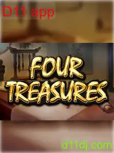 FourTreasures